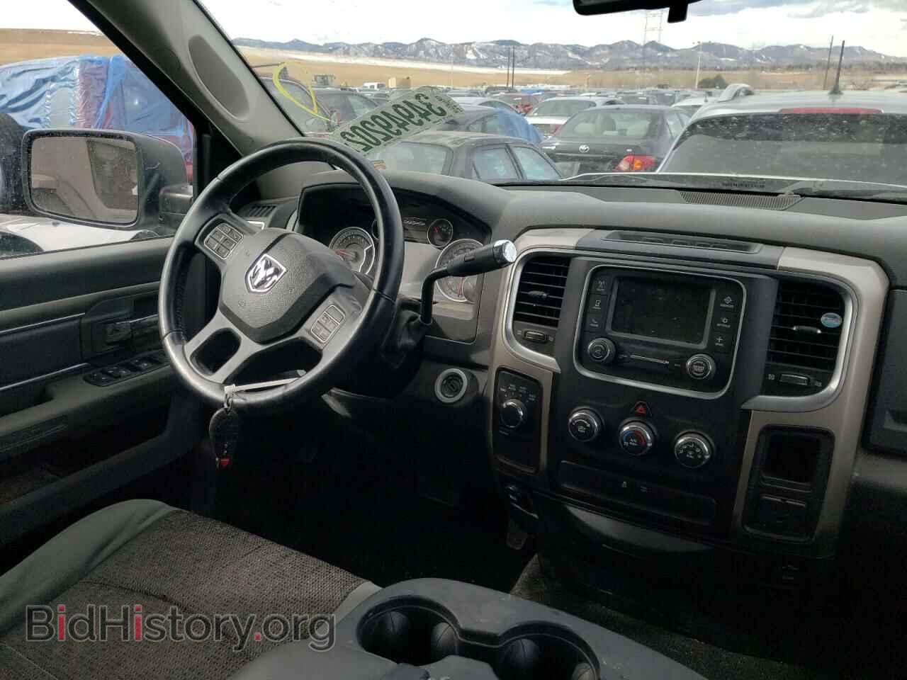 2013 RAM 1500 - VIN: 1C6RR7GTXDS695921 - Фото 9