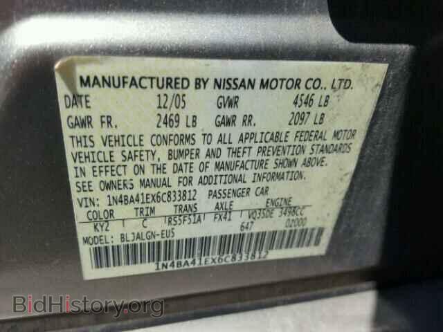 2006 NISSAN MAXIMA - VIN: 1N4BA41EX6C833812 - Фото 10