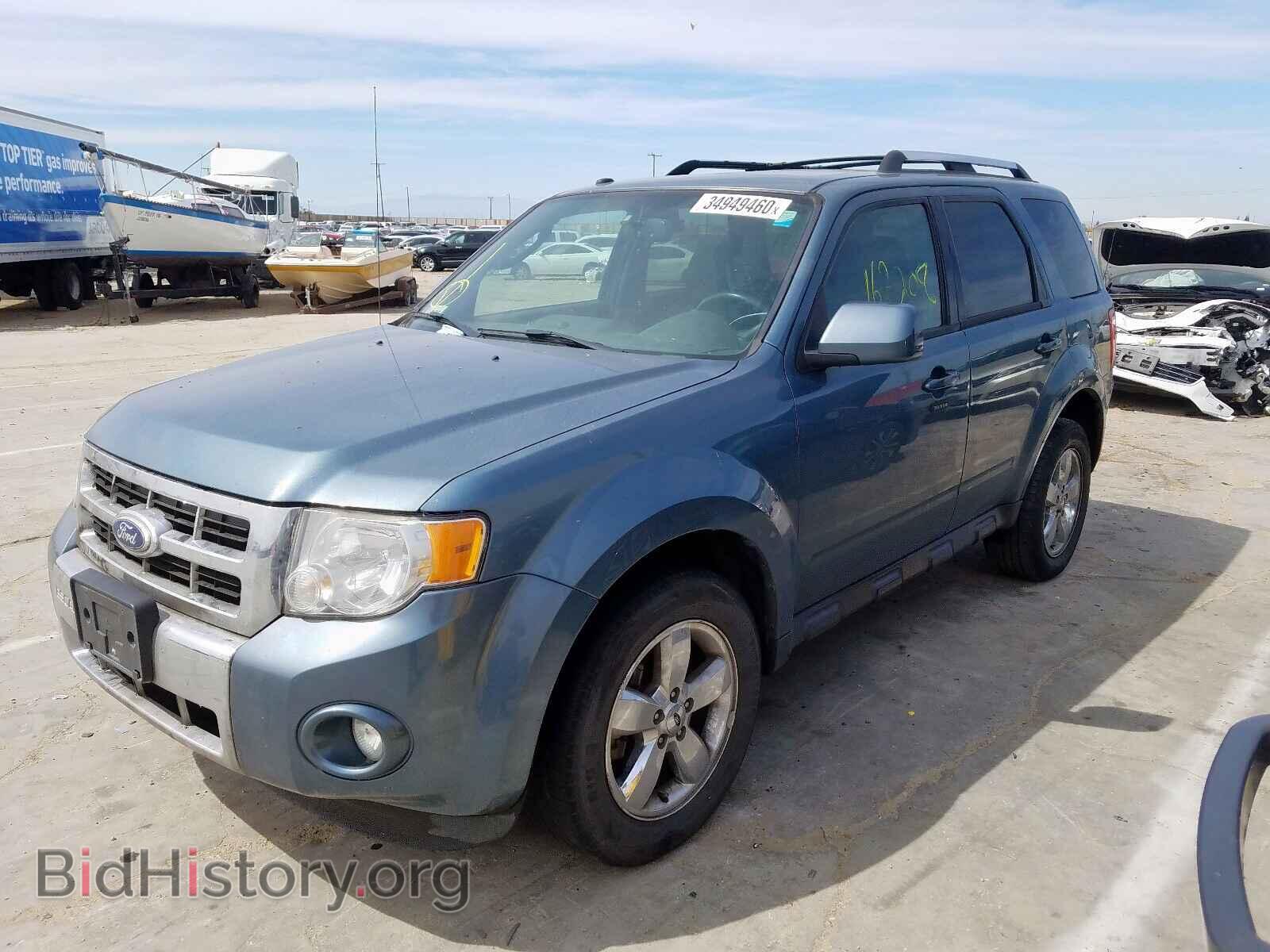 2011 FORD ESCAPE - VIN: 1FMCU9EG1BKB82886 - Photo 2