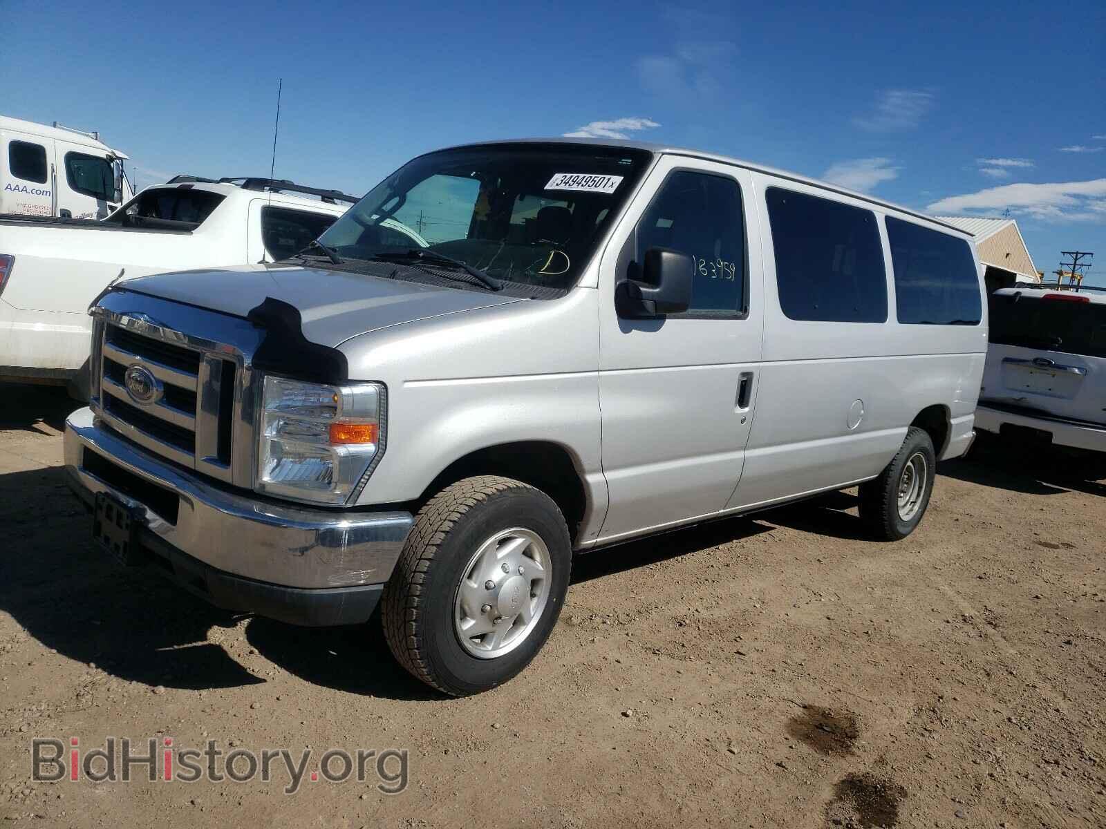 2011 FORD ECONOLINE - VIN: 1FBNE3BL6BDB15203 - Photo 2