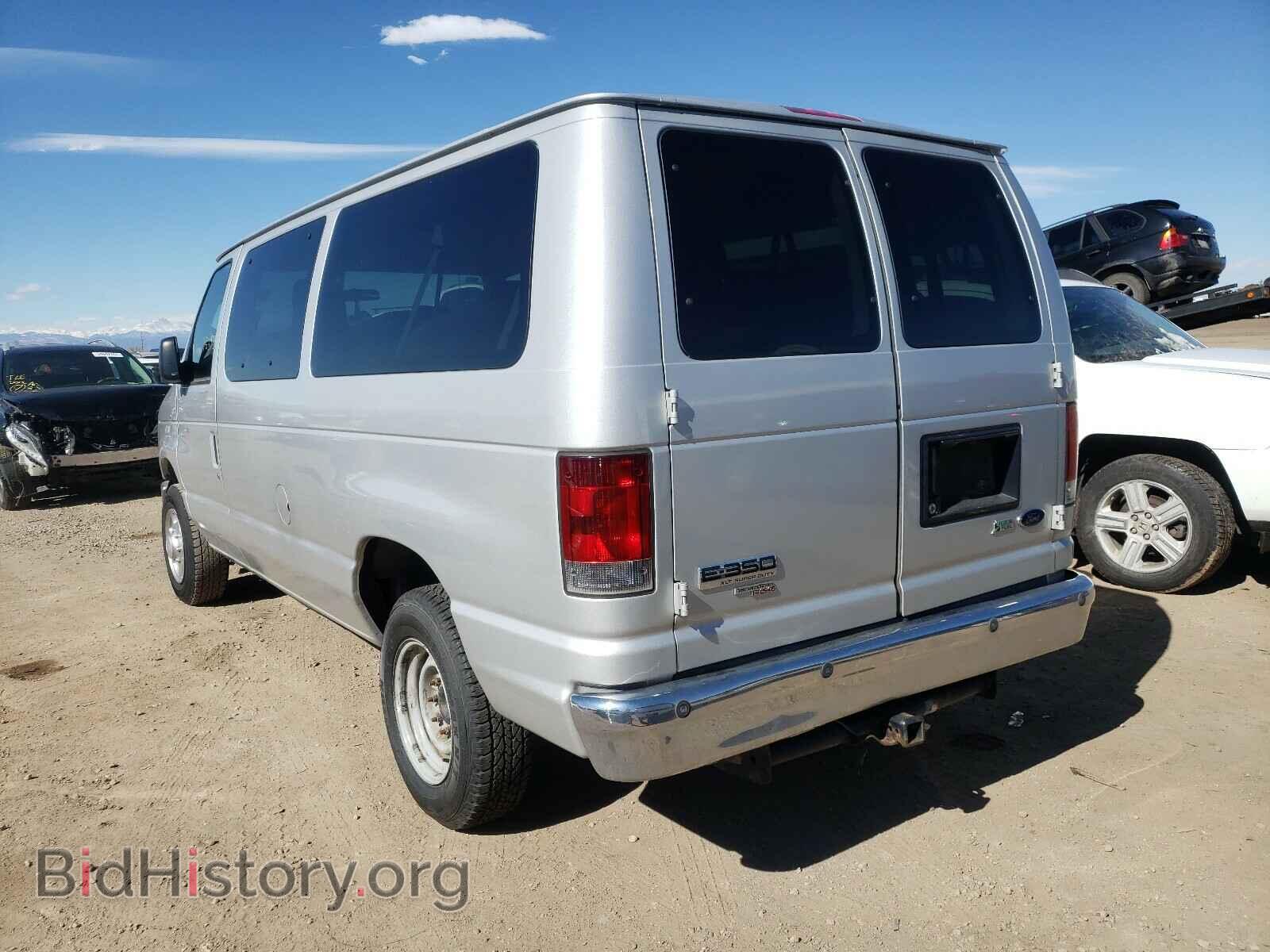 2011 FORD ECONOLINE - VIN: 1FBNE3BL6BDB15203 - Photo 3