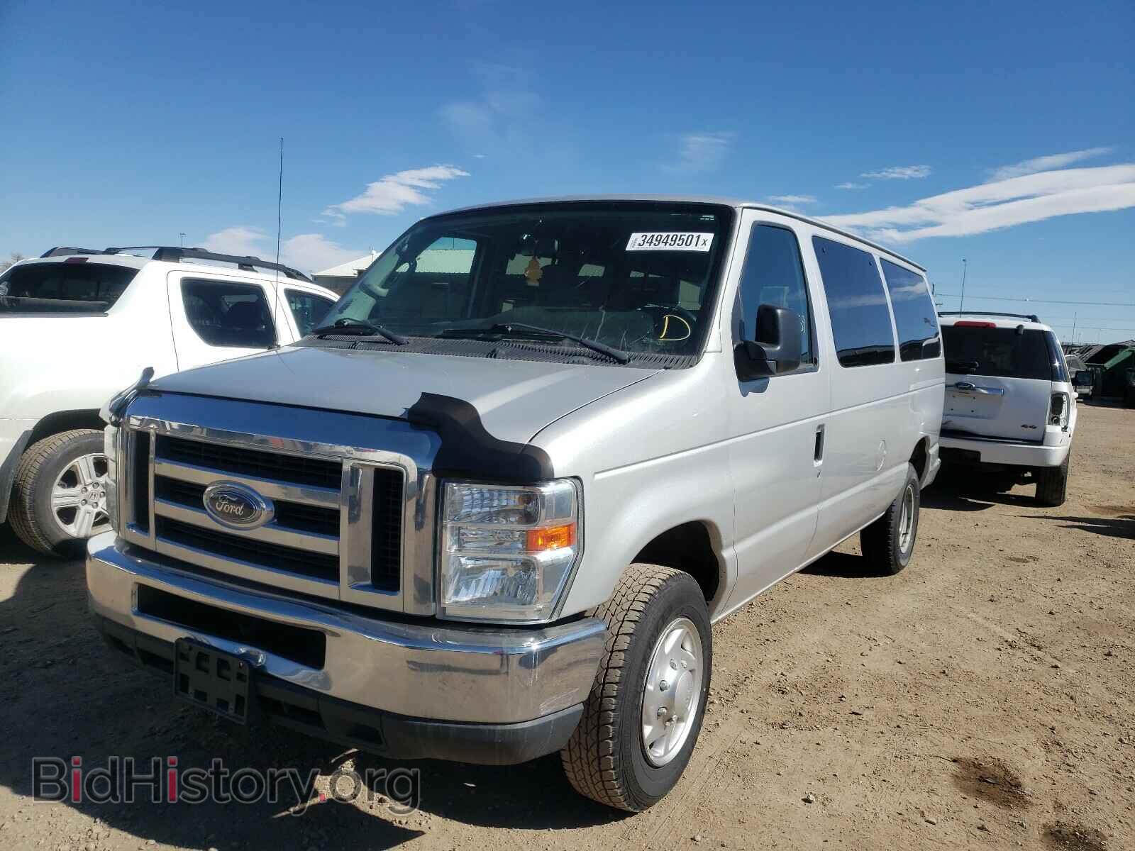 2011 FORD ECONOLINE - VIN: 1FBNE3BL6BDB15203 - Photo 9