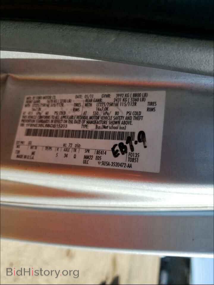 2011 FORD ECONOLINE - VIN: 1FBNE3BL6BDB15203 - Photo 10