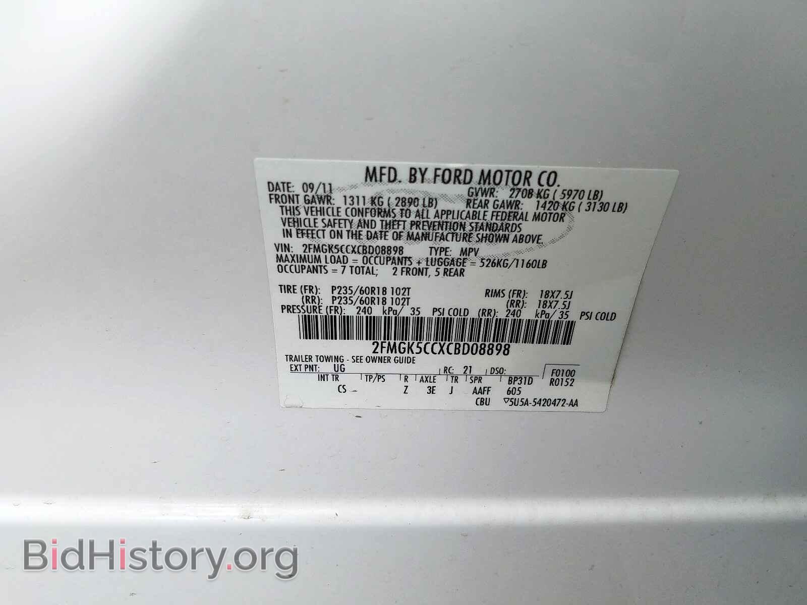 2012 FORD FLEX - VIN: 2FMGK5CCXCBD08898 - Photo 10