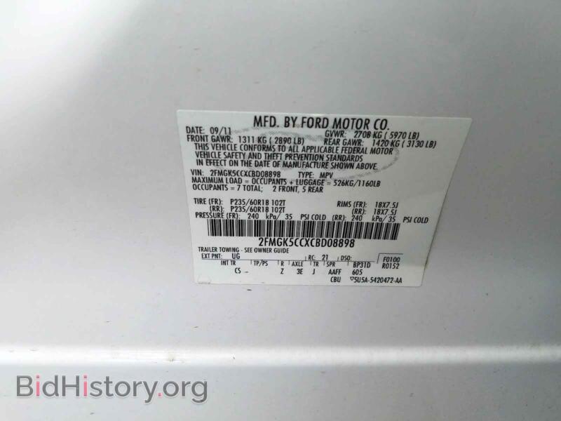 2012 Ford FLEX (VIN 2FMGK5CCXCBD08898) — photo 10 of 10