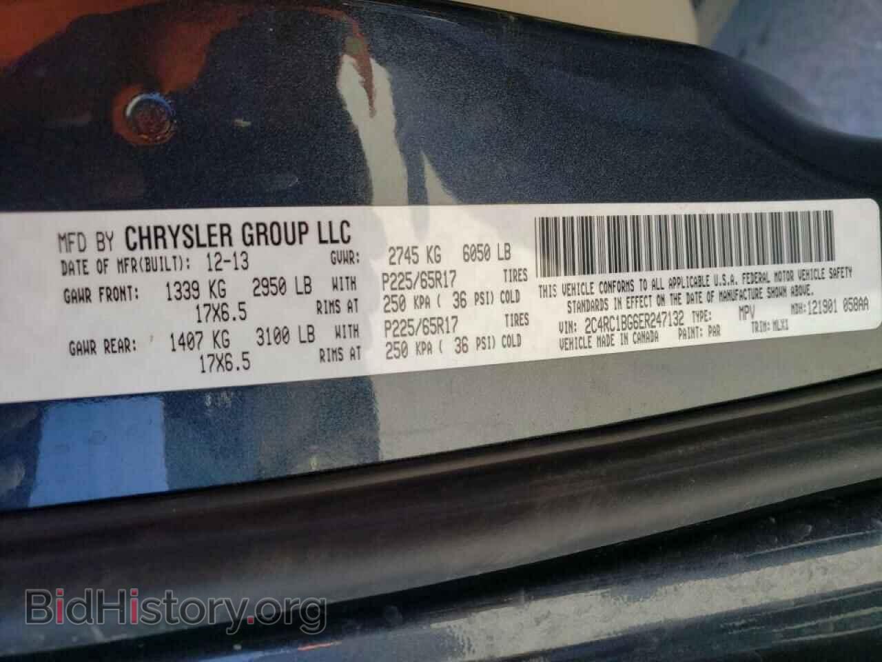 2014 CHRYSLER MINIVAN - VIN: 2C4RC1BG6ER247132 - Photo 10