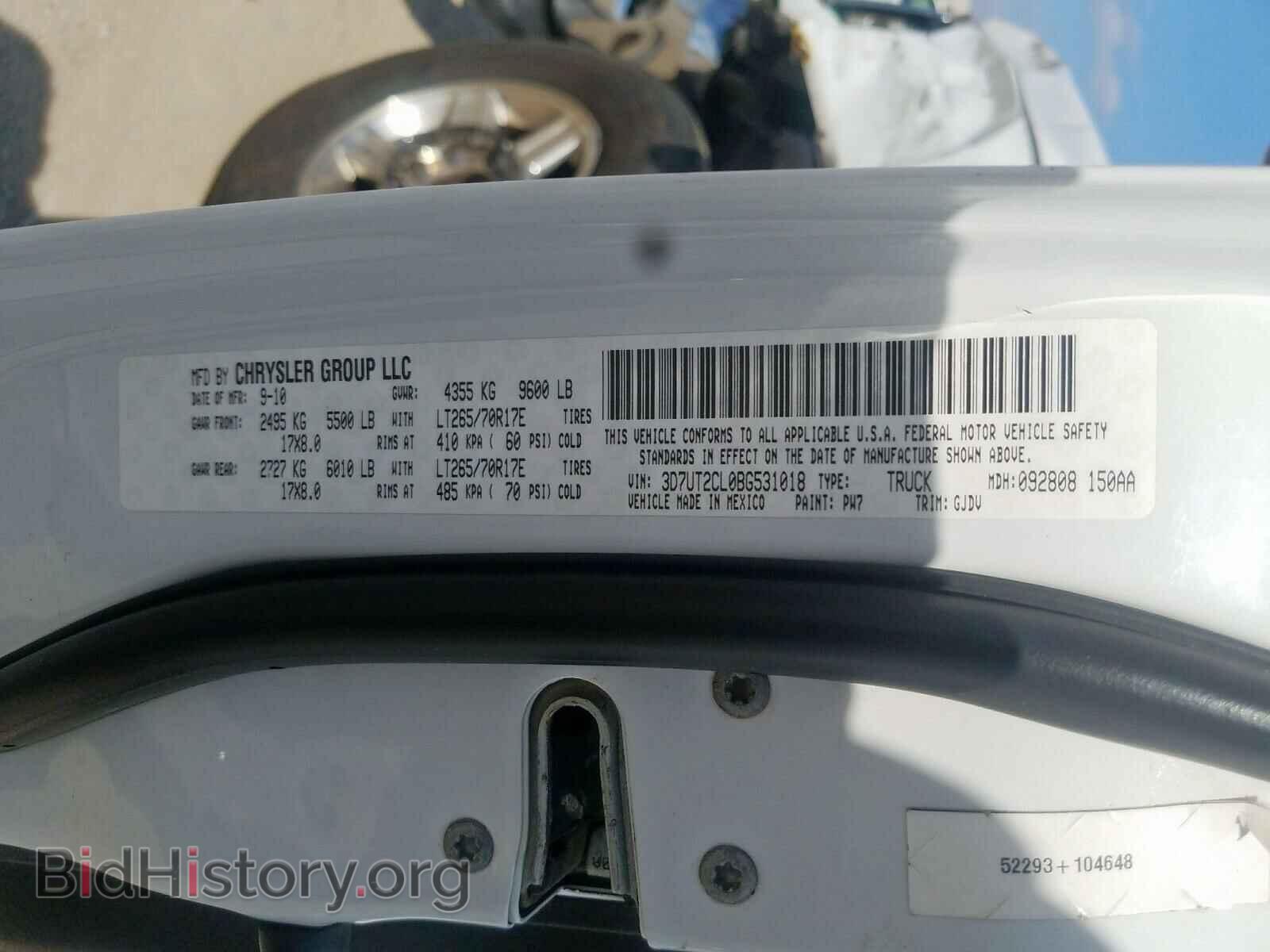 2011 DODGE RAM 2500 - VIN: 3D7UT2CL0BG531018 - Фото 10
