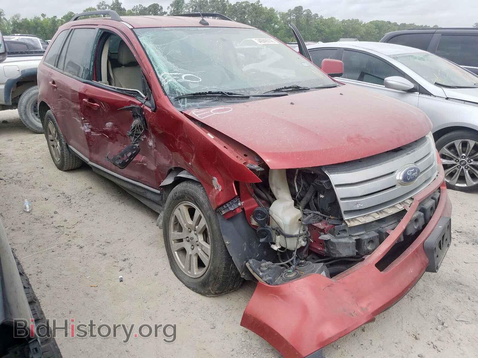 Фотография 2FMDK38C88BB22669 - FORD EDGE 2008