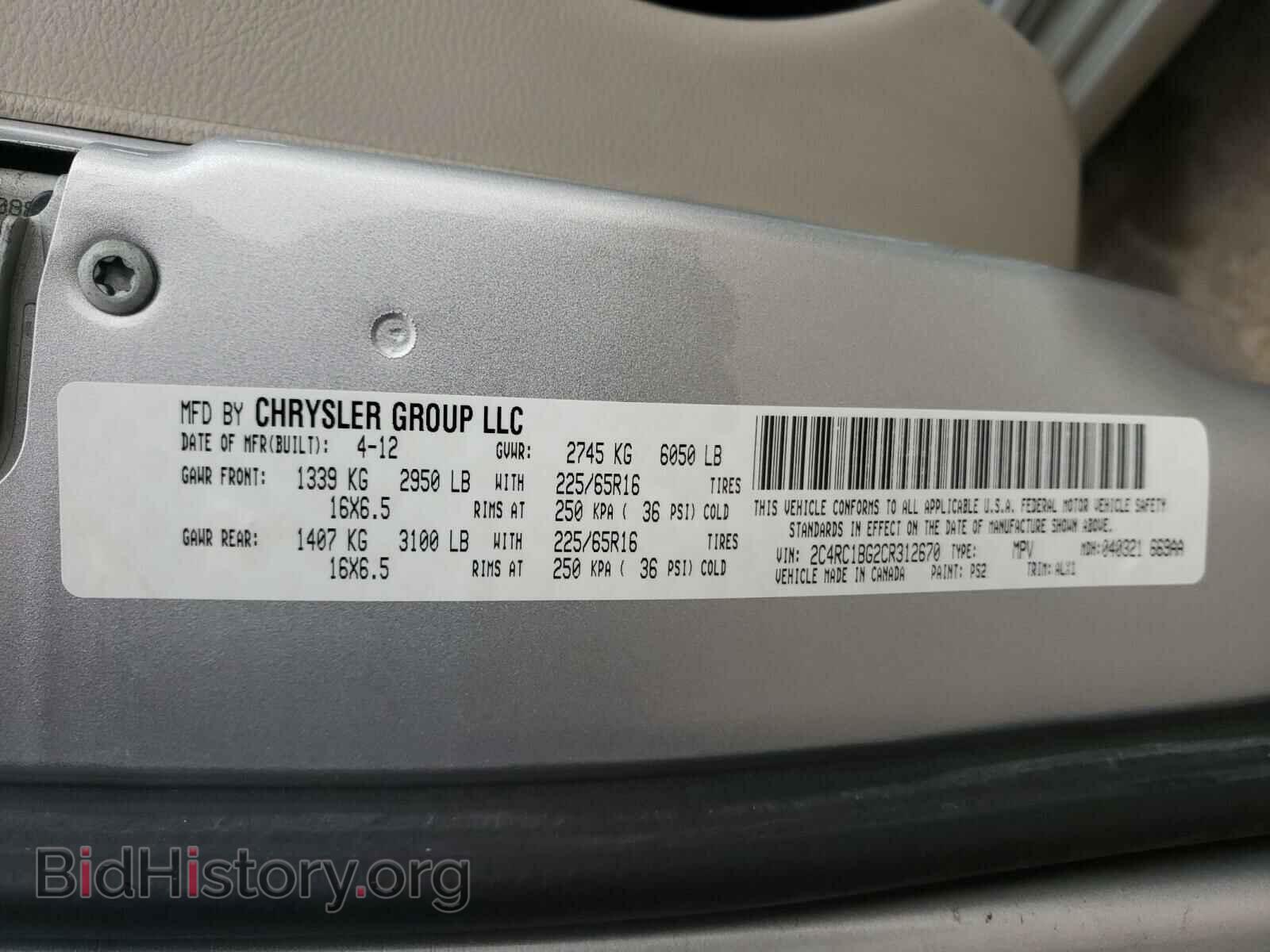 2012 CHRYSLER MINIVAN - VIN: 2C4RC1BG2CR312670 - Фото 10