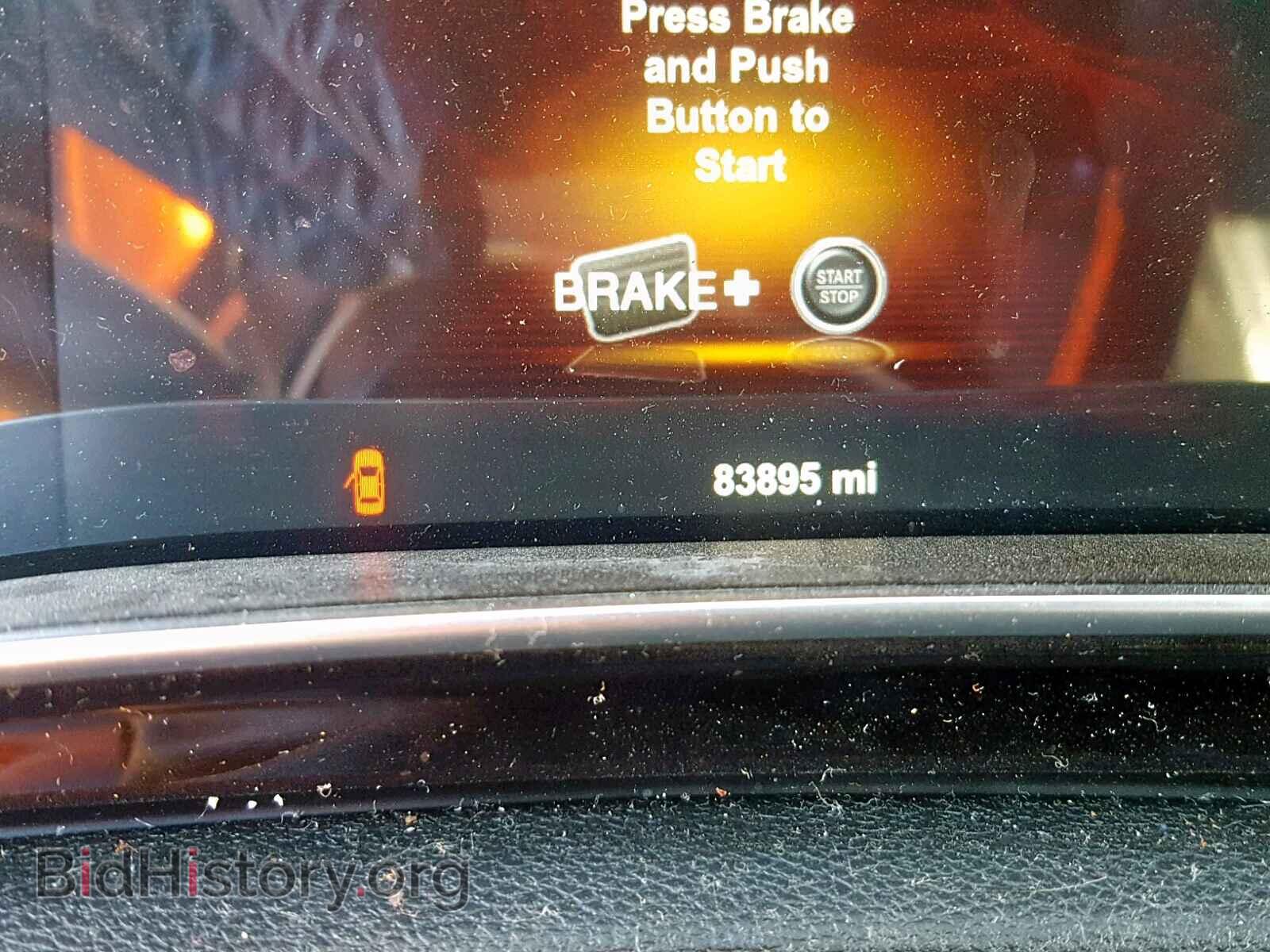 2013 DODGE DART - VIN: 1C3CDFCA6DD133048 - Фото 8