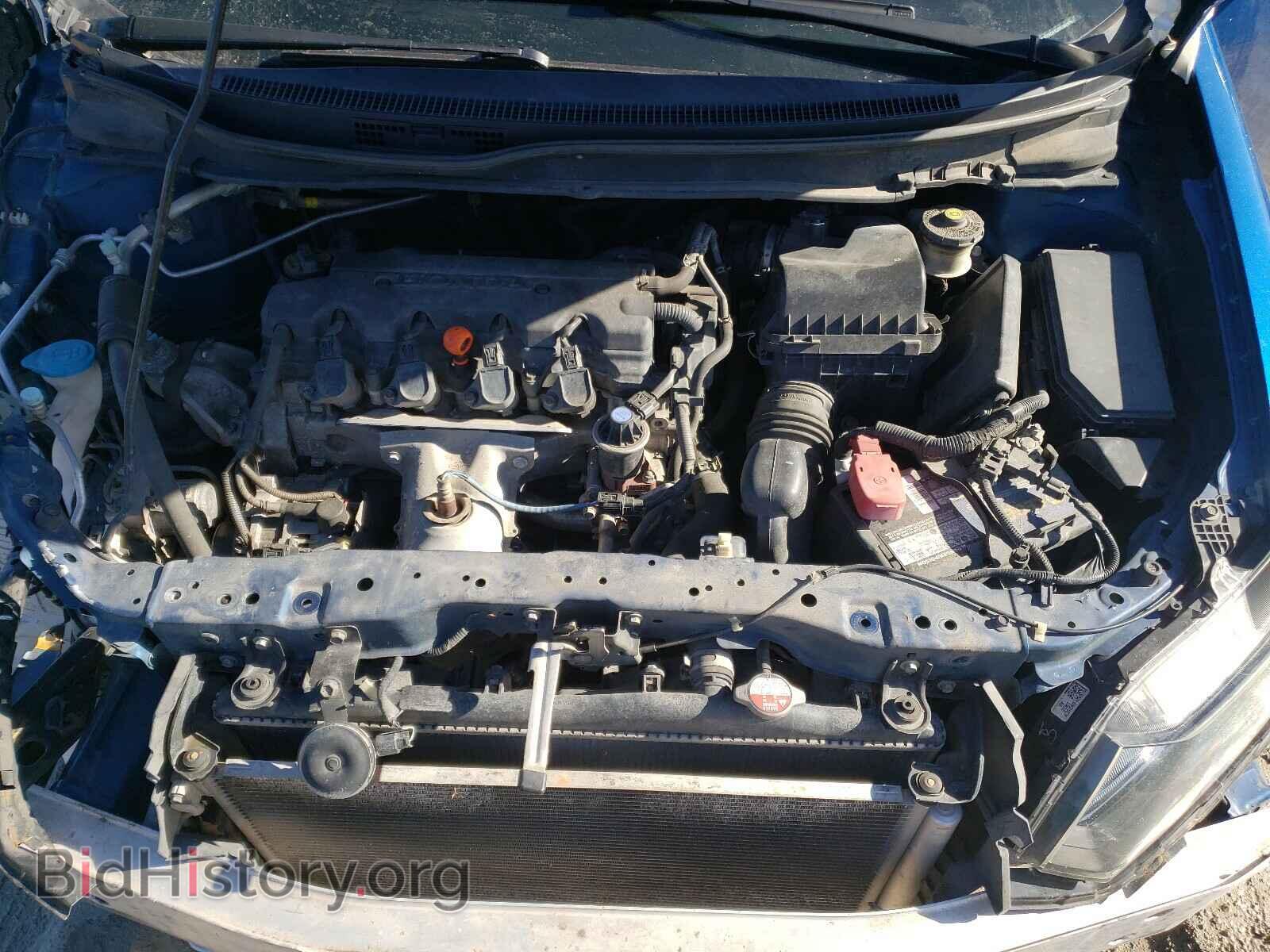 2013 HONDA CIVIC - VIN: 19XFB2F92DE082476 - Фото 7