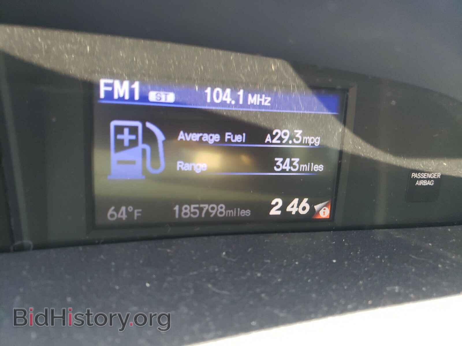 2013 HONDA CIVIC - VIN: 19XFB2F92DE082476 - Фото 8