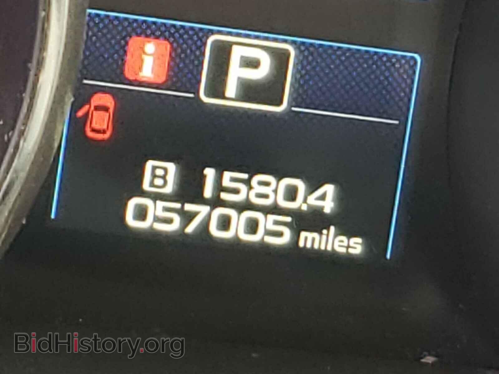 2017 SUBARU OUTBACK - VIN: 4S4BSACC1H3358812 - Photo 8