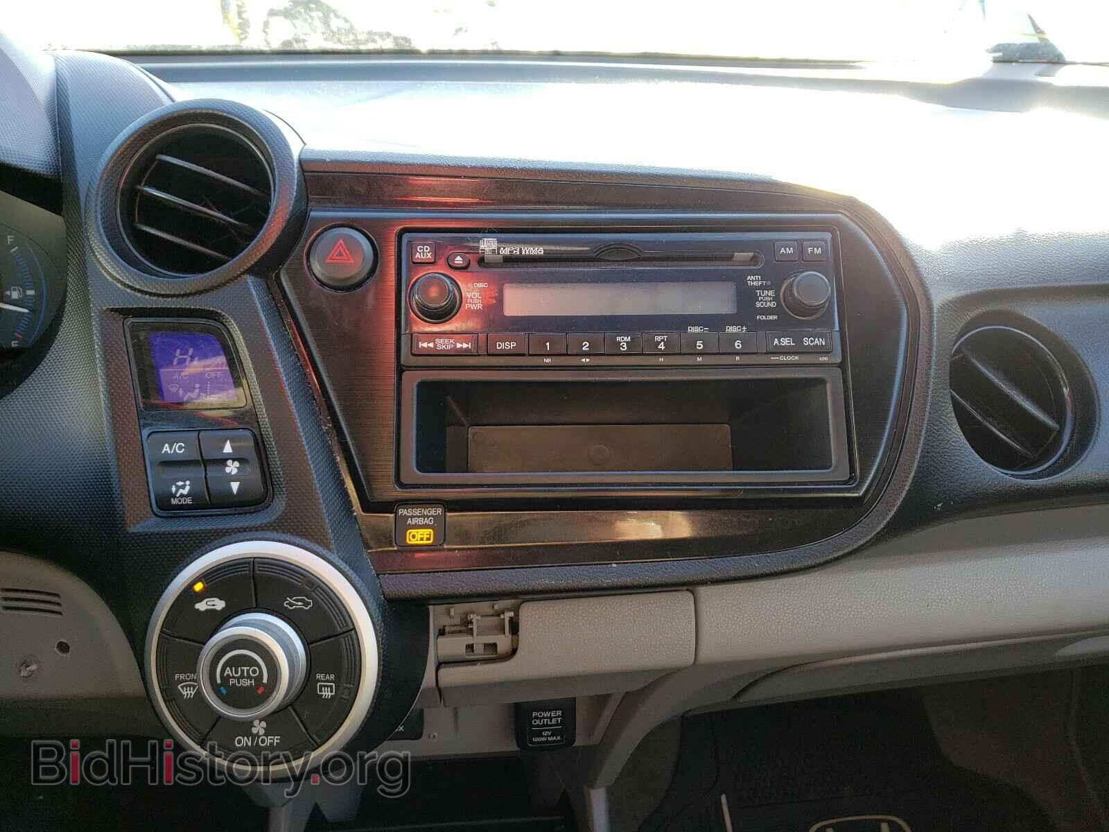 2012 HONDA INSIGHT - VIN: JHMZE2H39CS005644 - Photo 9