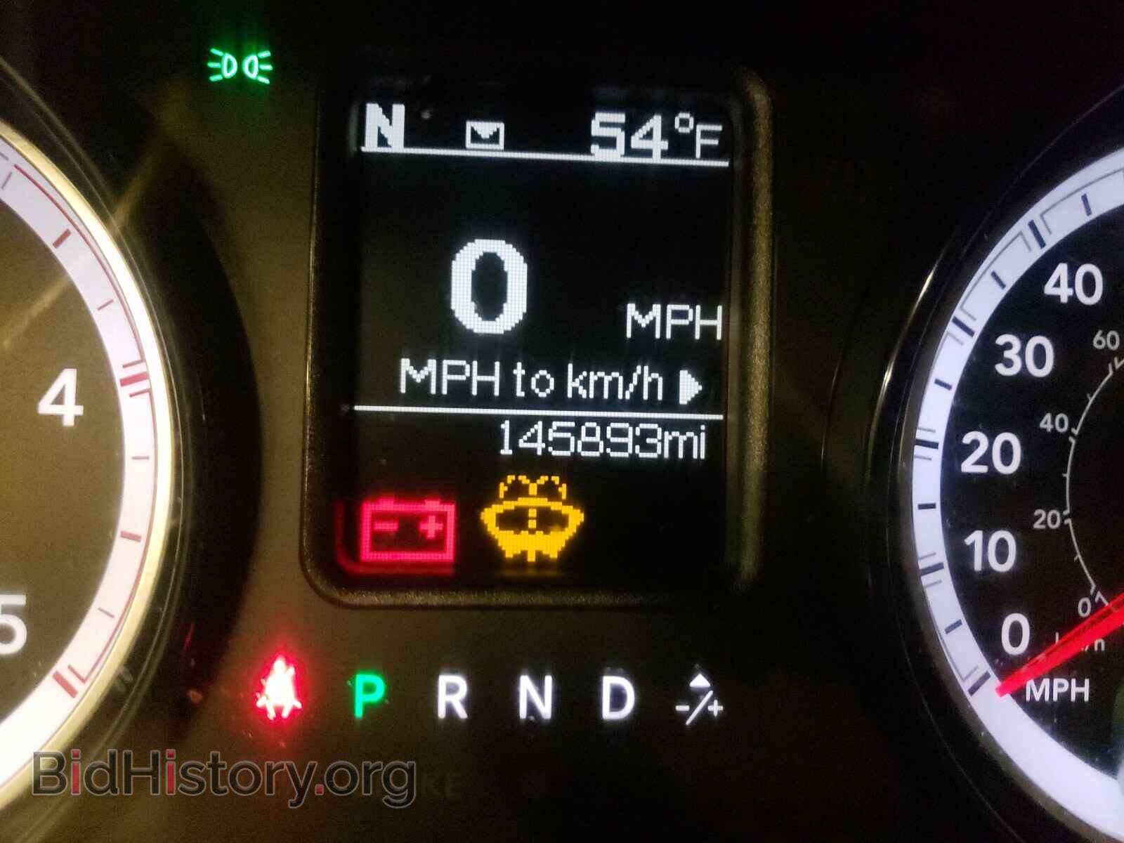 2017 RAM 3500 - VIN: 3C63RRGL6HG661523 - Фото 8