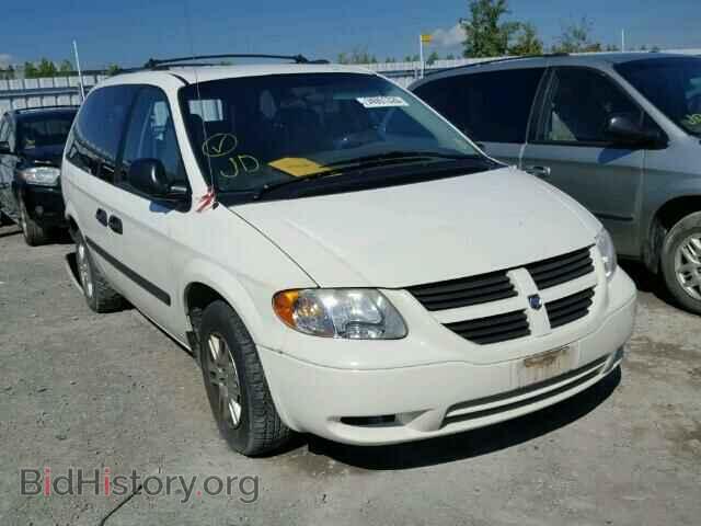 Photo 1D4GP25R45B241734 - DODGE CARAVAN 2005