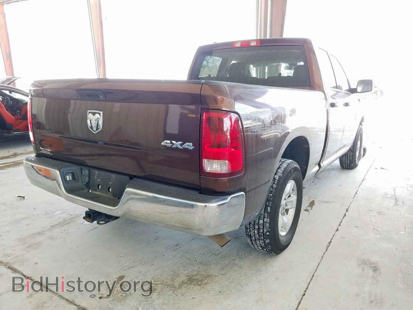 2013 RAM 1500 - VIN: 1C6RR7FP5DS621357 - Фото 4