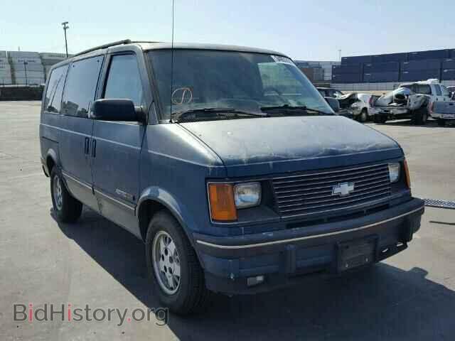 Фотография 1GNDM19W2RB217819 - CHEVROLET ASTRO 1994