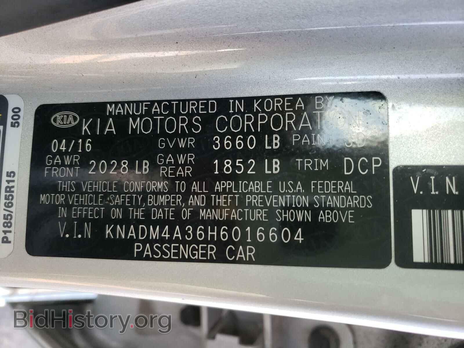 2017 KIA RIO - VIN: KNADM4A36H6016604 - Фото 10