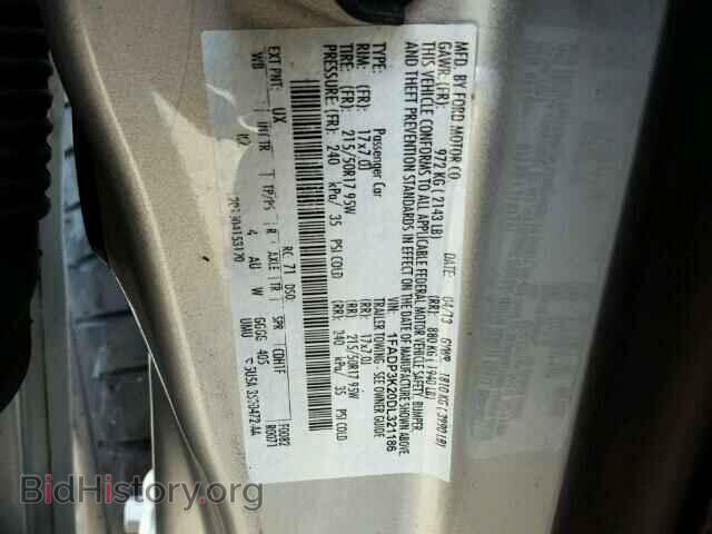 2013 FORD FOCUS - VIN: 1FADP3K20DL321186 - Photo 10