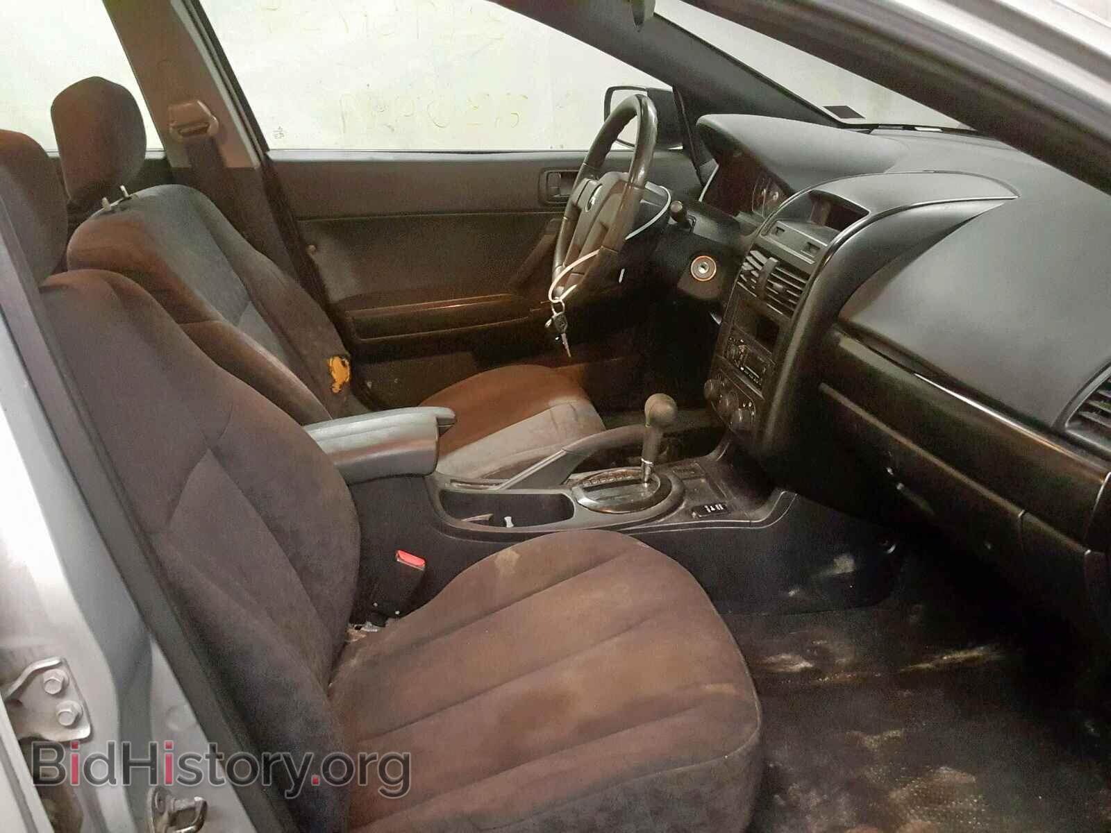 2004 MITSUBISHI GALANT - VIN: 4A3AB26F94E122626 - Фото 5
