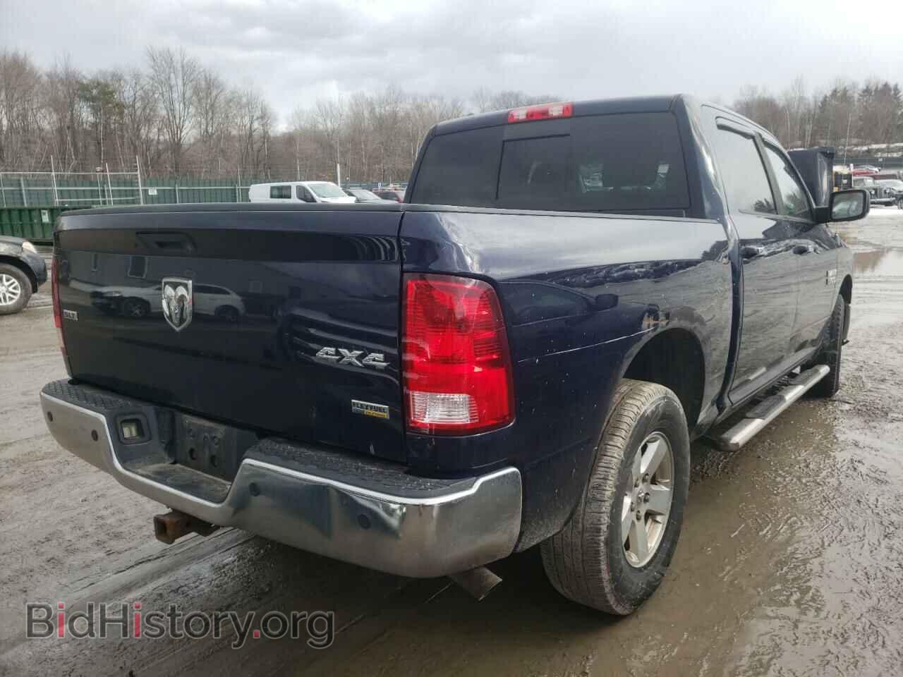 2013 RAM 1500 - VIN: 1C6RR7LPXDS636165 - Фото 4