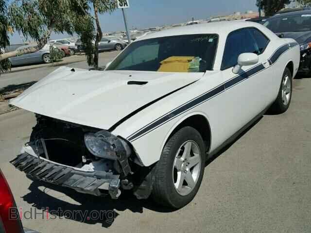 2010 DODGE CHALLENGER - VIN: 2B3CJ4DV2AH131288 - Photo 2