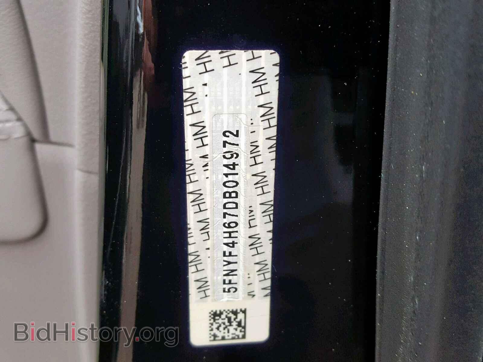 2013 HONDA PILOT EXL - VIN: 5FNYF4H67DB014972 - Фото 10