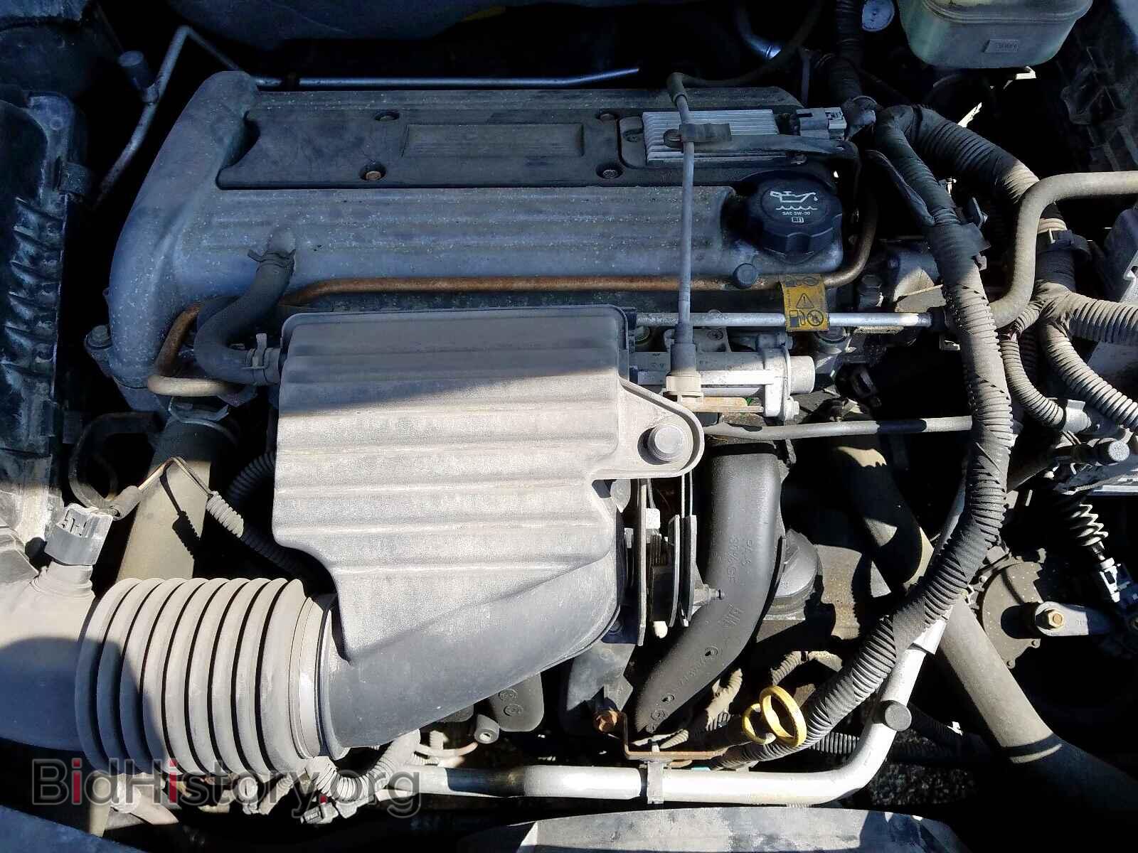 2003 SATURN ION - VIN: 1G8AG52F23Z149809 - Фото 7