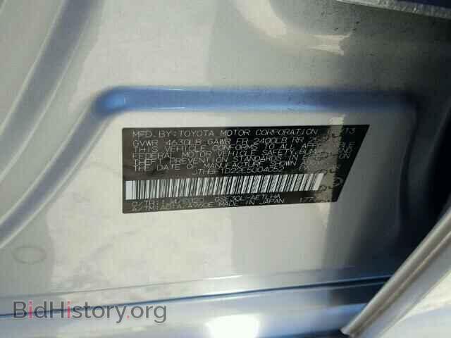 2014 LEXUS IS250 - VIN: JTHBF1D22E5004052 - Фото 10