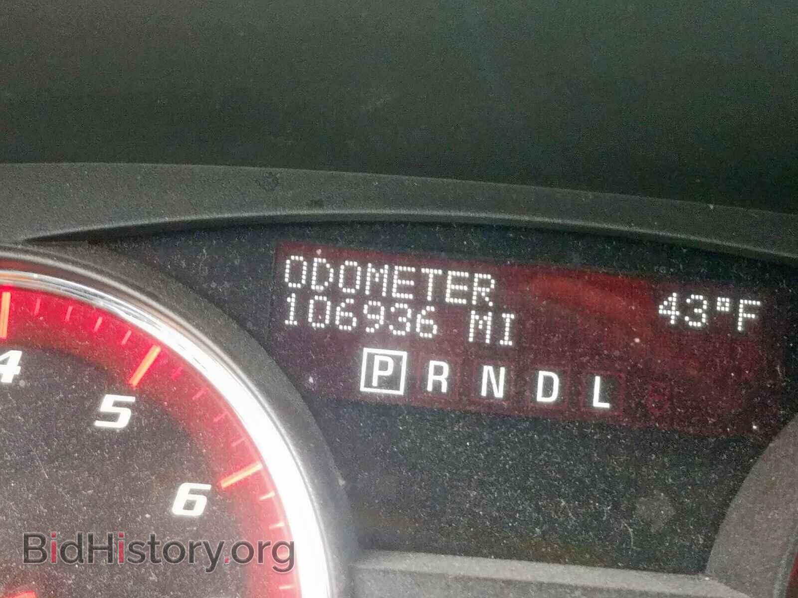 2007 GMC ACADIA - VIN: 1GKER33757J138860 - Фото 8