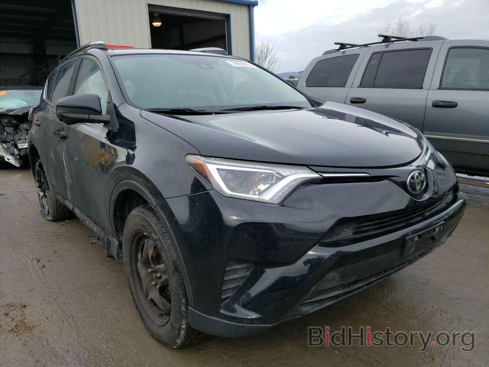 Photo 2T3BFREV1HW669112 - TOYOTA RAV4 2017