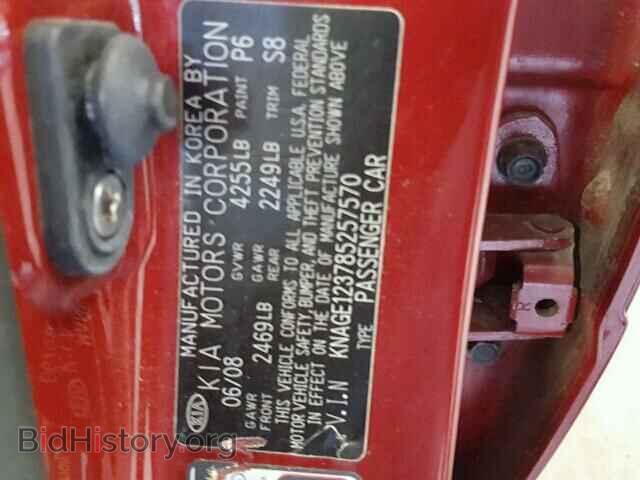 2008 KIA OPTIMA - VIN: KNAGE123785257570 - Фото 10