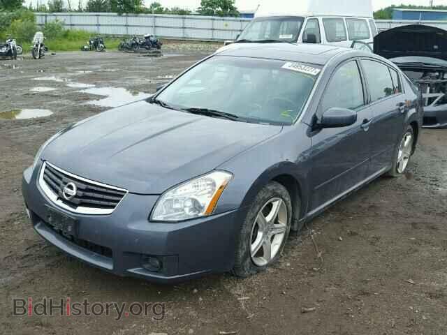 2008 NISSAN MAXIMA - VIN: 1N4BA41E48C838796 - Фото 2