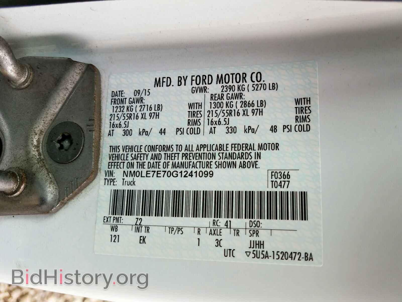 2016 FORD TRANSIT CO - VIN: NM0LE7E70G1241099 - Фото 10