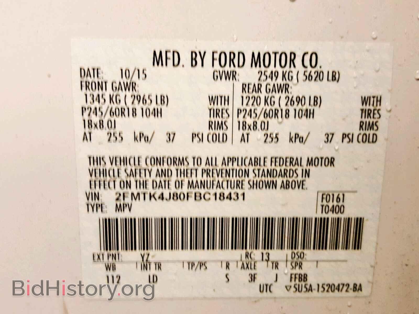 2015 FORD EDGE SEL - VIN: 2FMTK4J80FBC18431 - Фото 10