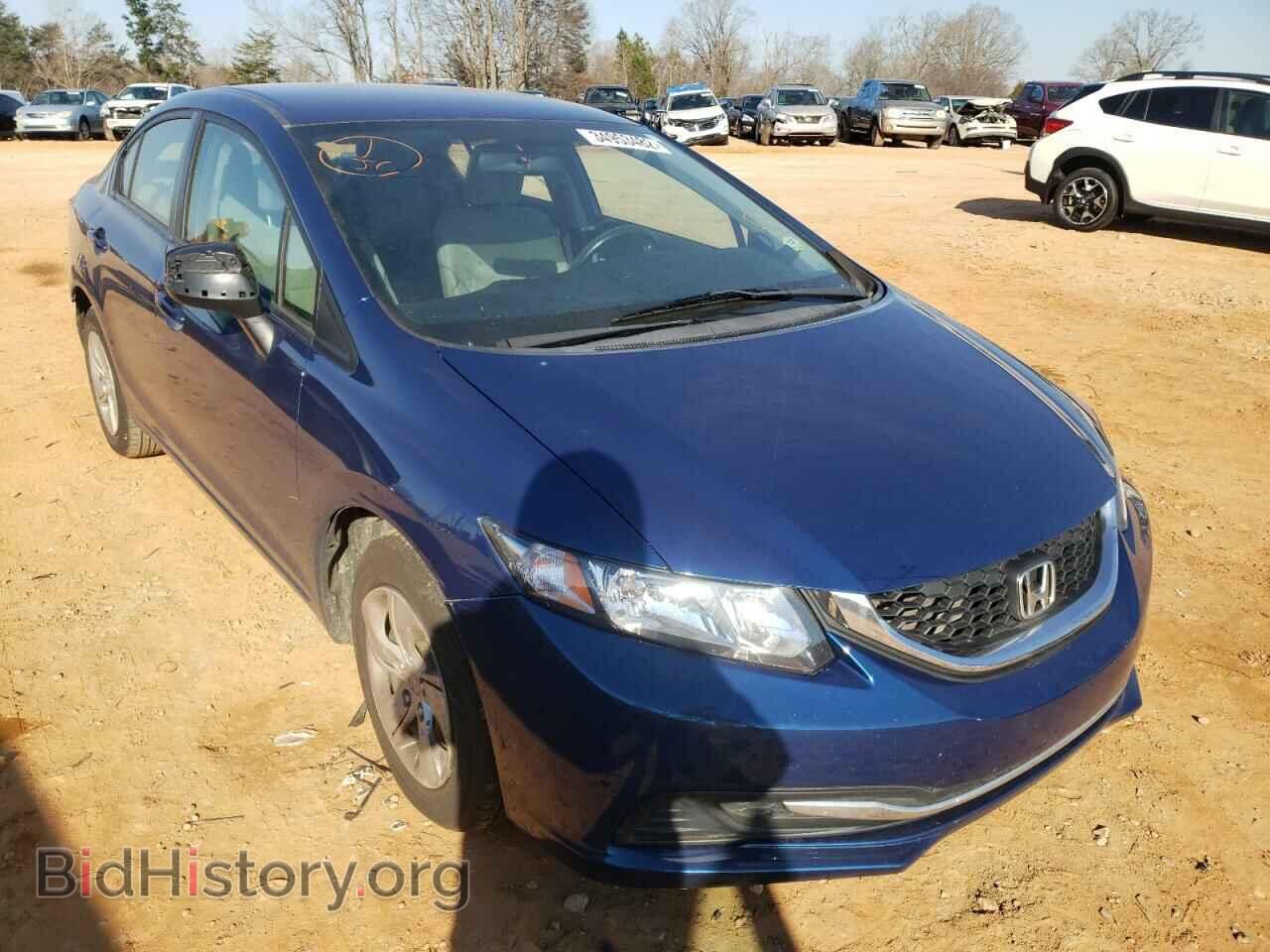 Фотография 19XFB2F50DE018305 - HONDA CIVIC 2013