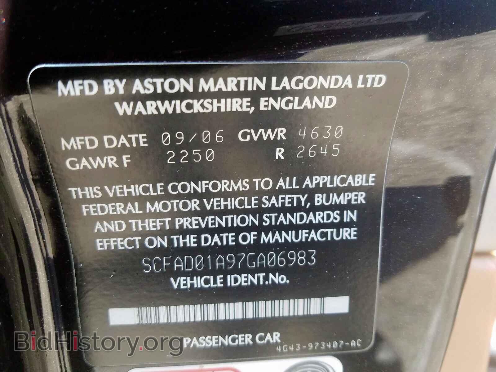 2007 ASTON MARTIN ALL MODELS - VIN: SCFAD01A97GA06983 - Фото 10