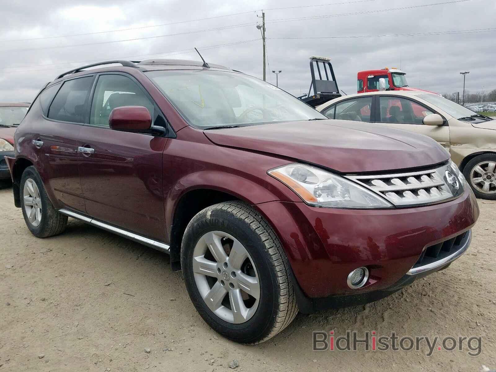 Фотография JN8AZ08W27W650401 - NISSAN MURANO 2007