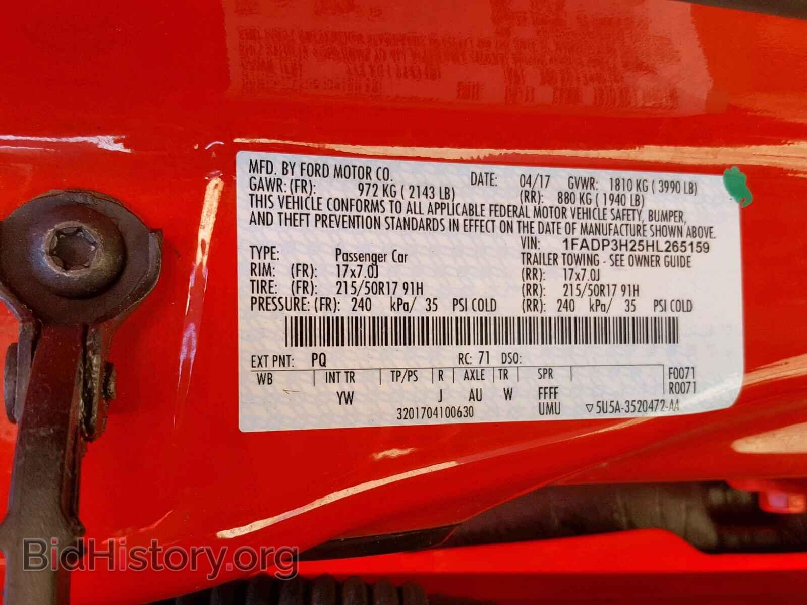 2017 FORD FOCUS - VIN: 1FADP3H25HL265159 - Фото 10