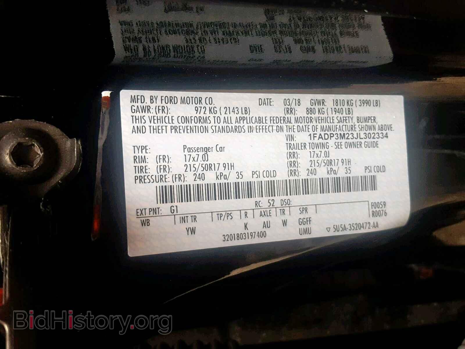 2018 FORD FOCUS - VIN: 1FADP3M23JL302334 - Фото 10