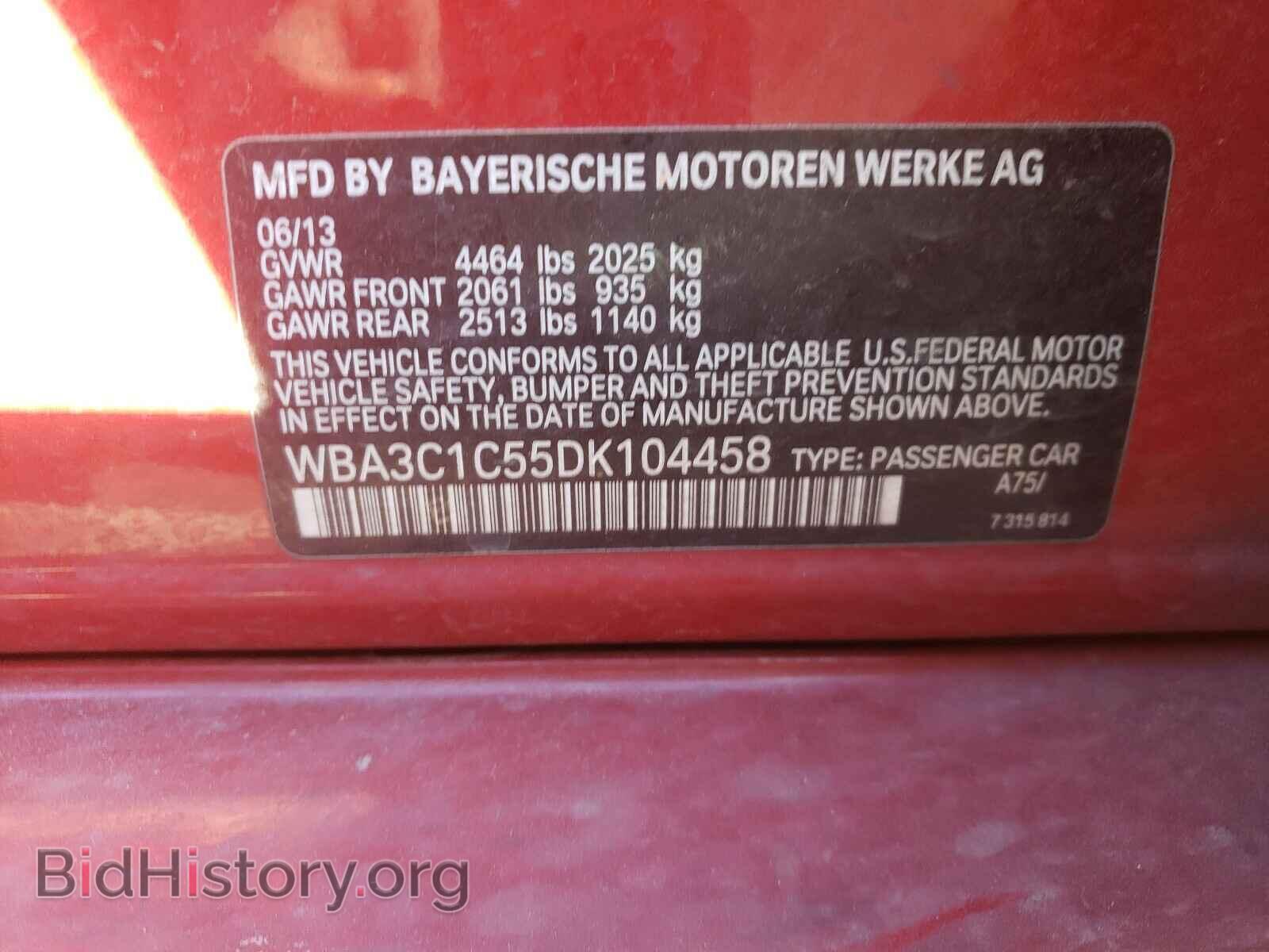 2013 BMW 3 SERIES - VIN: WBA3C1C55DK104458 - Фото 10