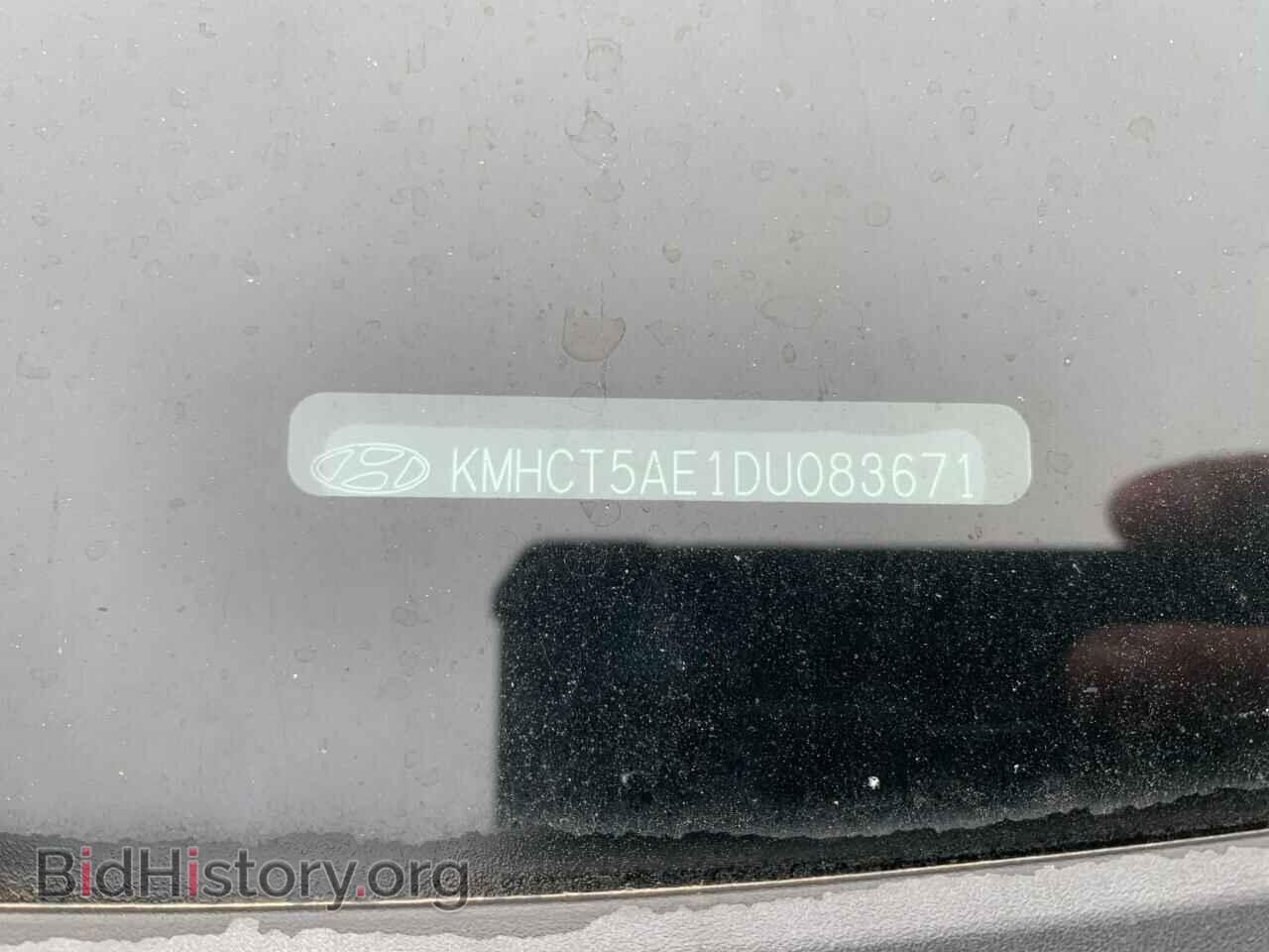 2013 HYUNDAI ACCENT - VIN: KMHCT5AE1DU083671 - Фото 10