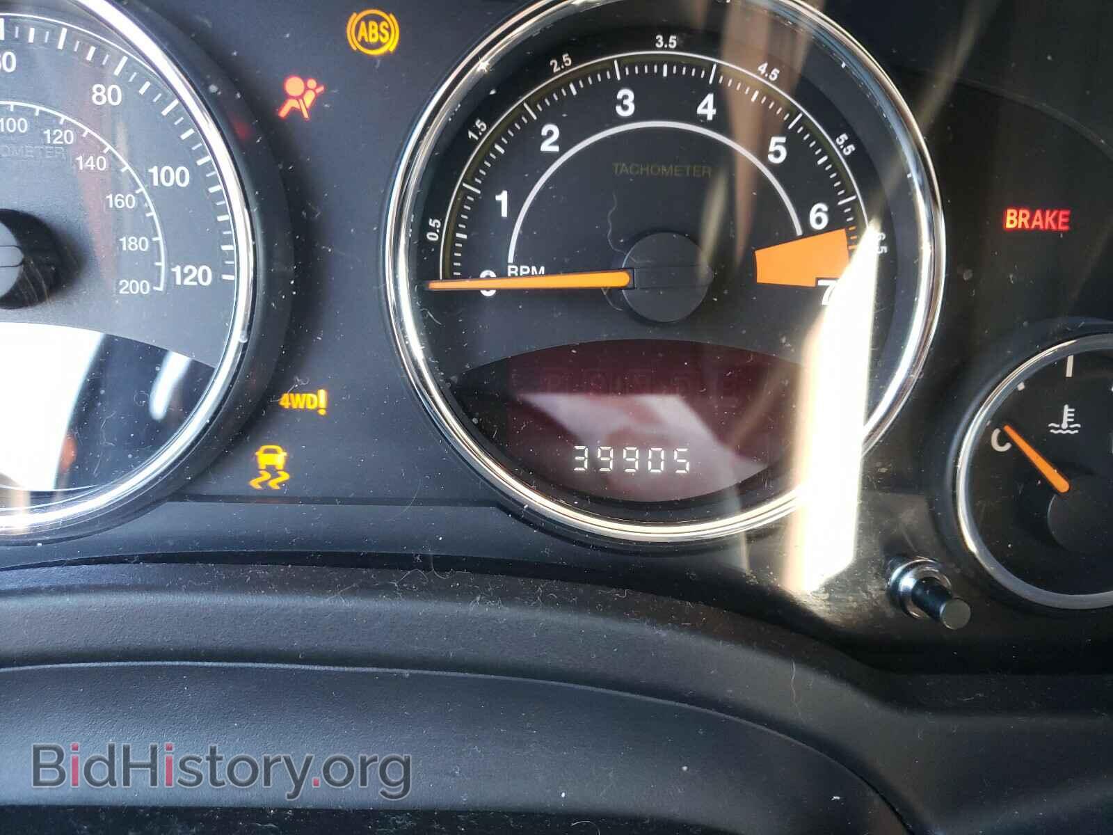 2017 JEEP COMPASS - VIN: 1C4NJDEB1HD210129 - Photo 8