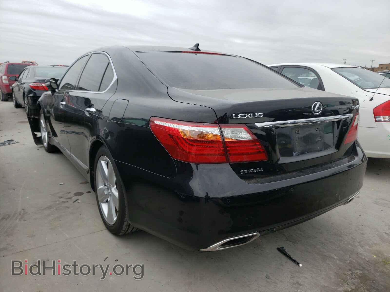 2010 LEXUS LS460 - VIN: JTHBL5EF8A5098871 - Фото 3