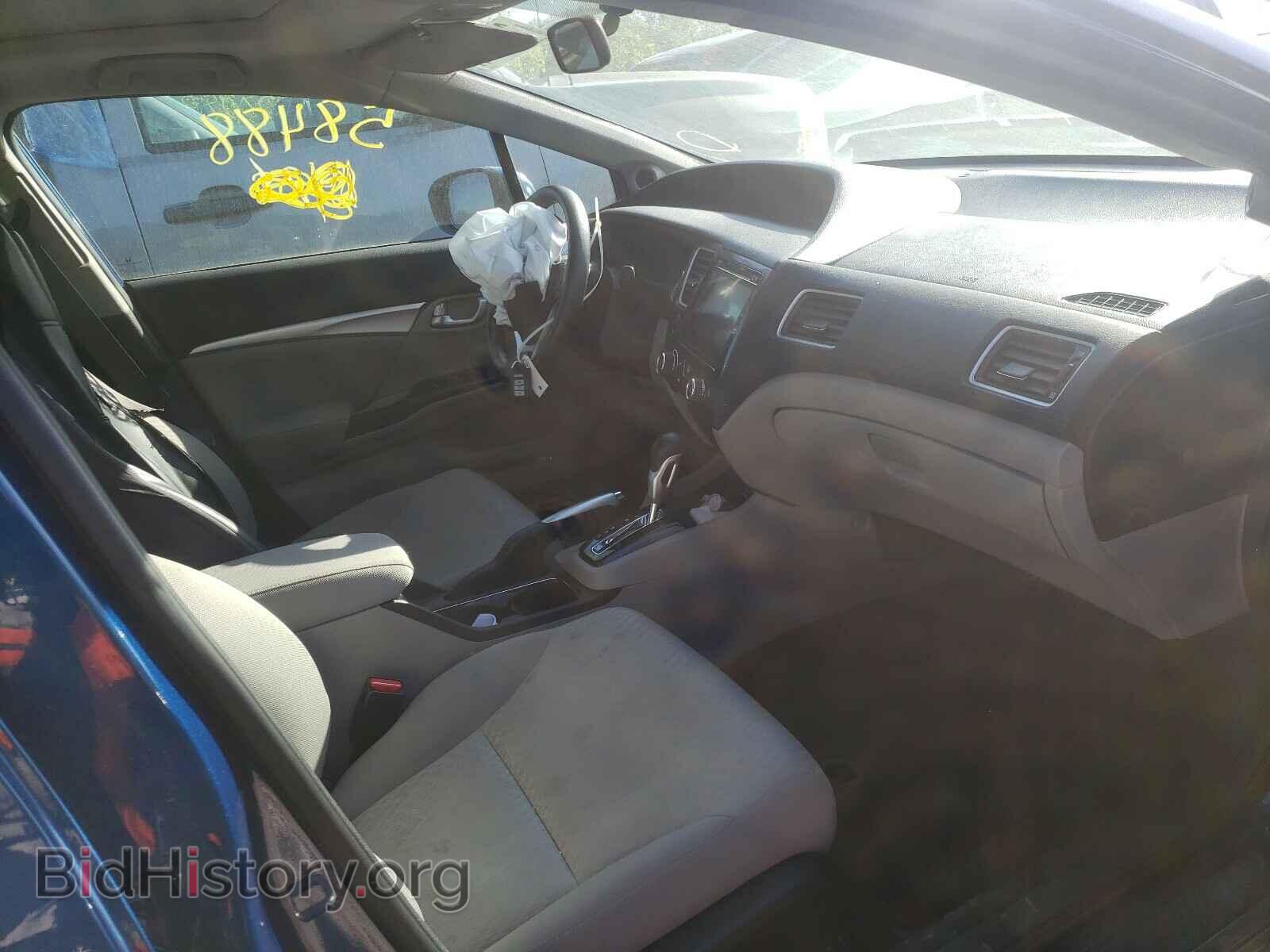 2015 HONDA CIVIC - VIN: 19XFB2F81FE009593 - Photo 5