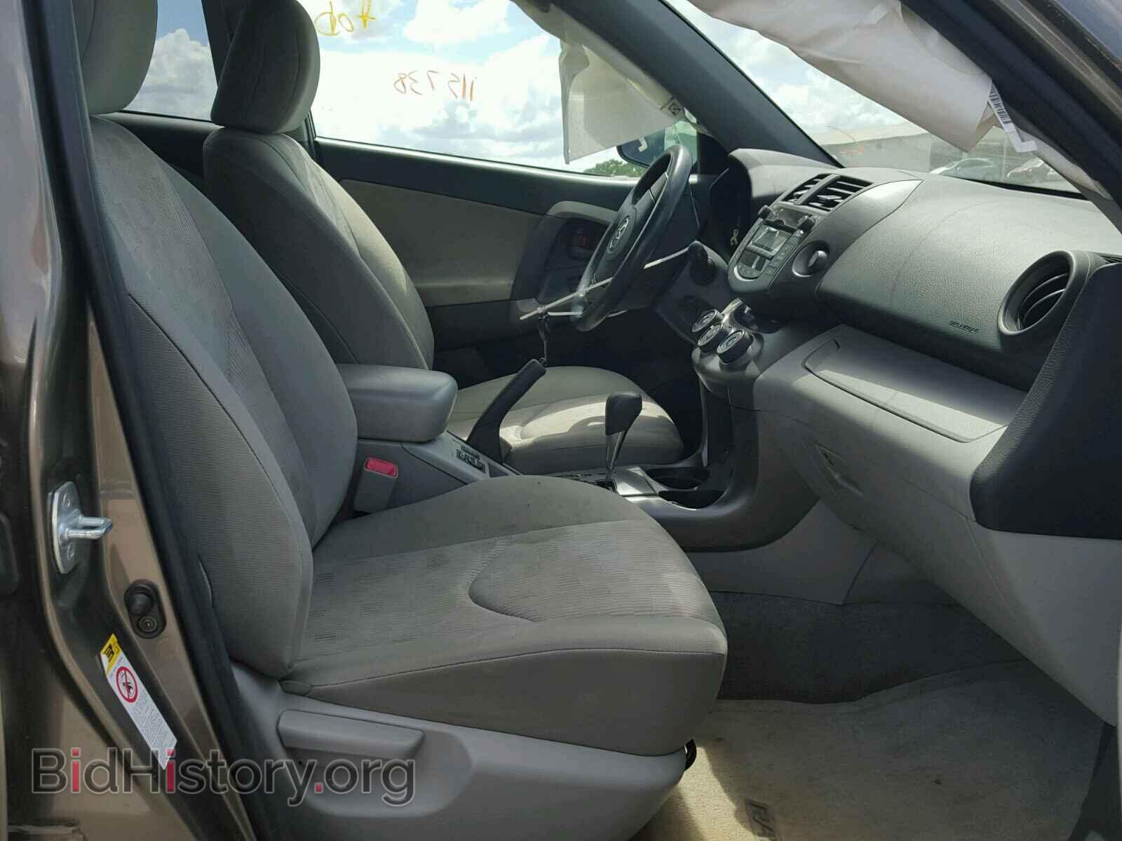 2011 TOYOTA RAV4 - VIN: JTMZF4DV5BD031081 - Фото 5