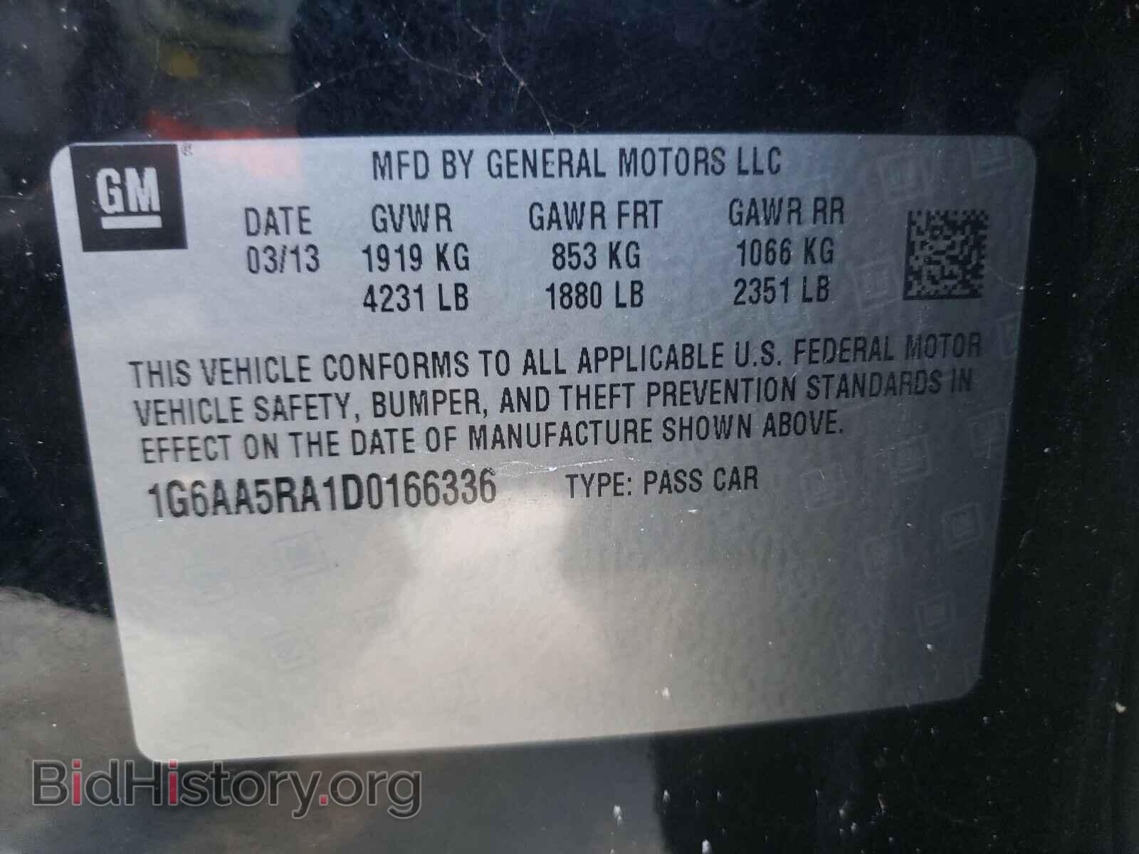 2013 CADILLAC ATS - VIN: 1G6AA5RA1D0166336 - Фото 10