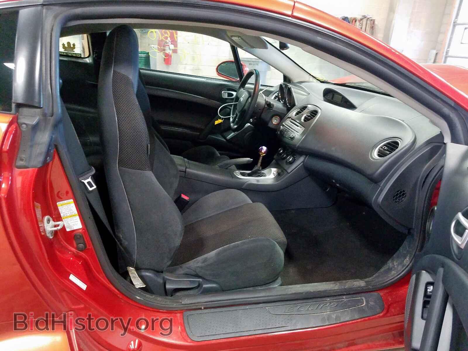 2006 MITSUBISHI ECLIPSE - VIN: 4A3AK24F86E015718 - Фото 5