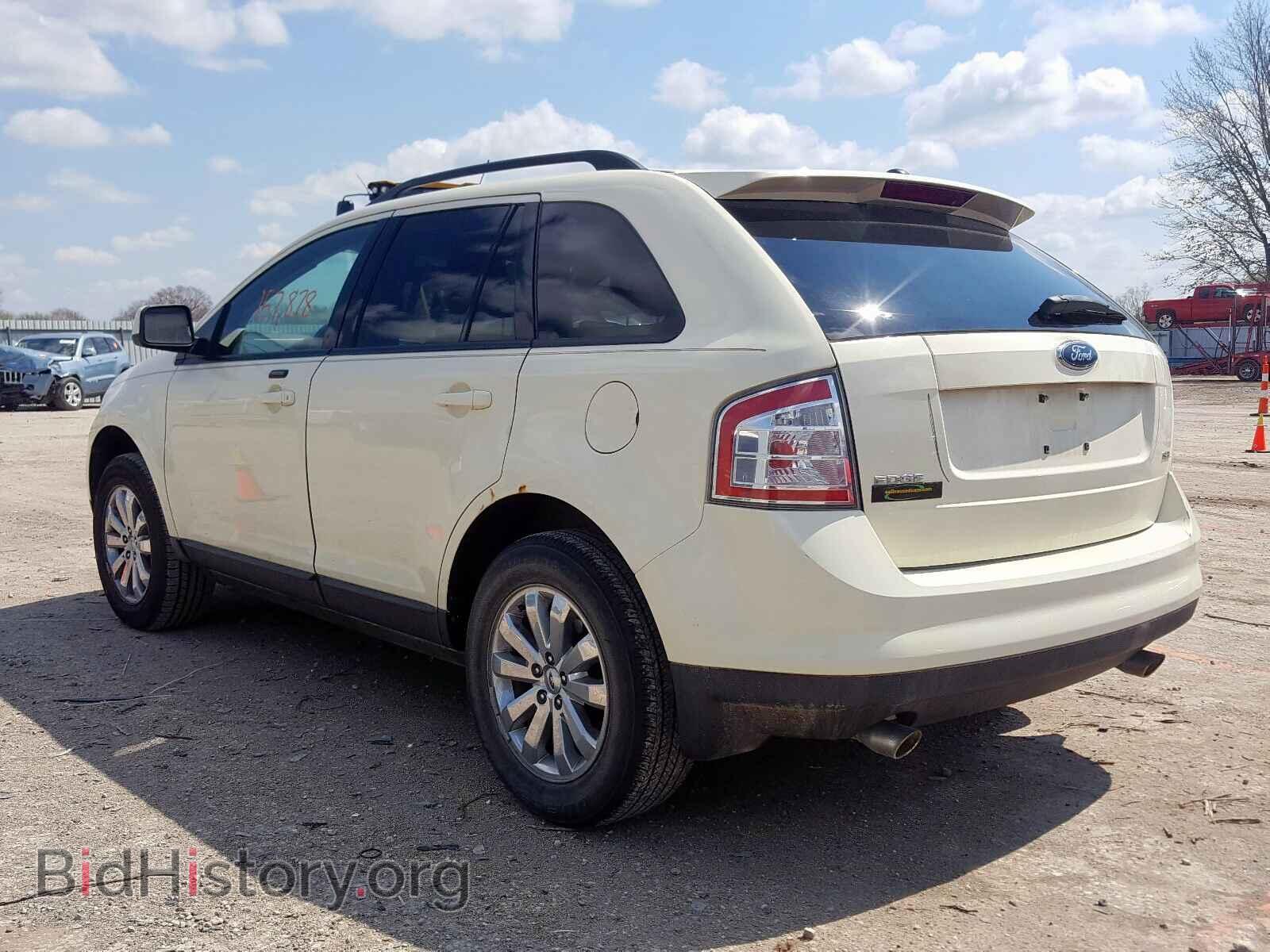 2007 FORD EDGE - VIN: 2FMDK39C87BB13595 - Фото 3